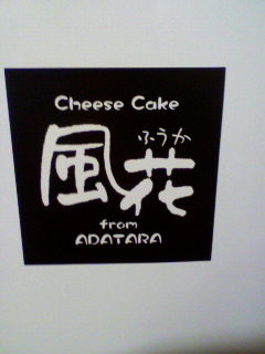 2010110718160000.jpg 2010110718160000.jpg